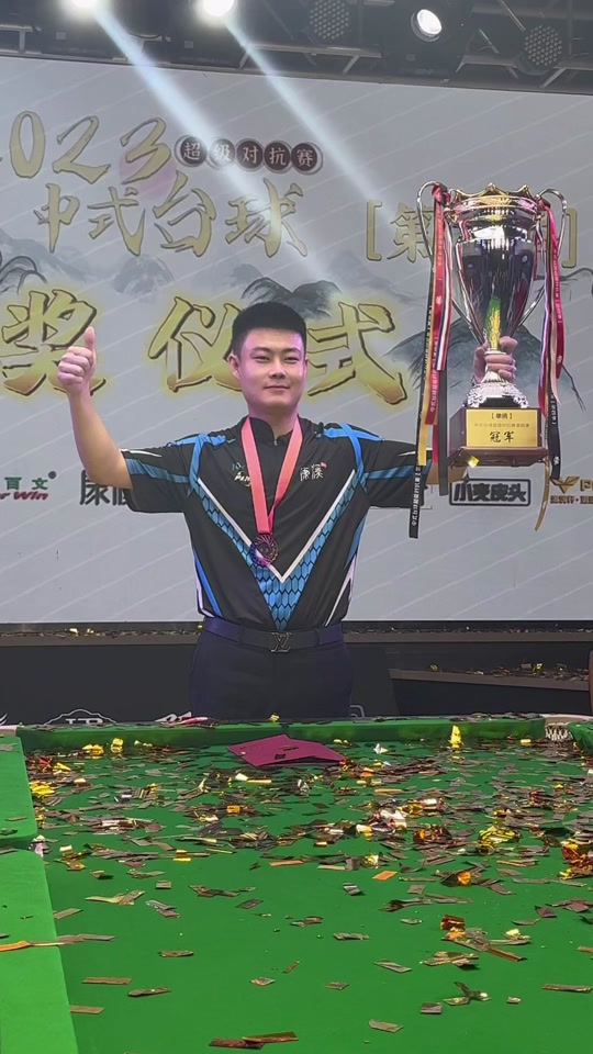 展现自身的 展现自身的