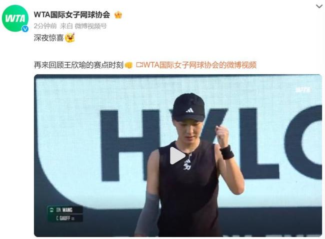 在现代足球 在现代足球