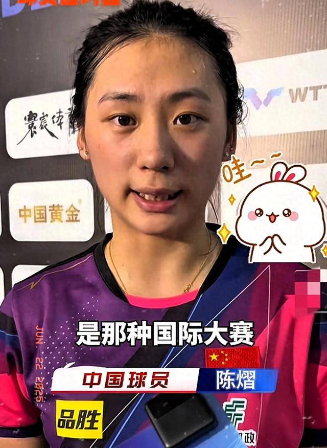 在这些精彩