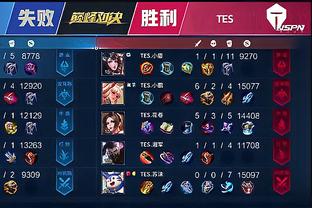 六台