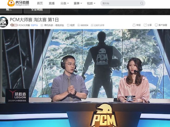 国队提供了 国队提供了