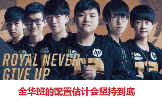 依然是谈判 依然是谈判