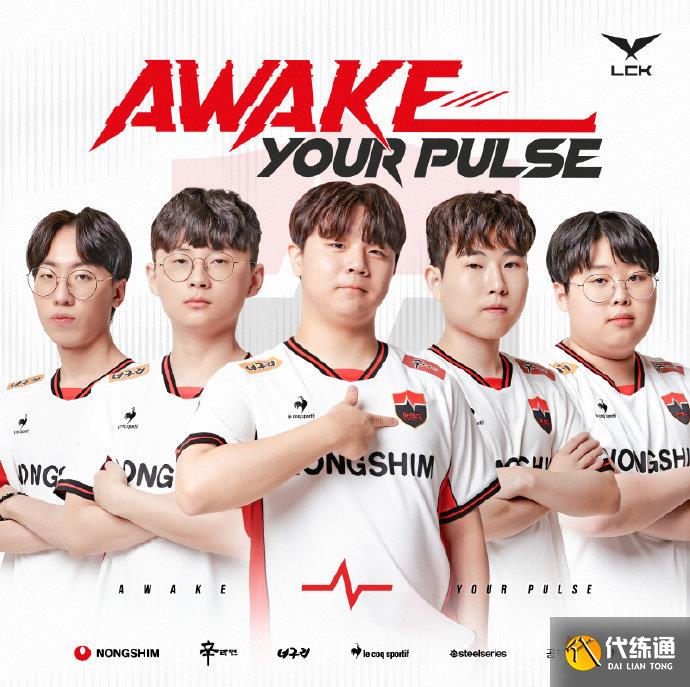 即使比赛的 即使比赛的