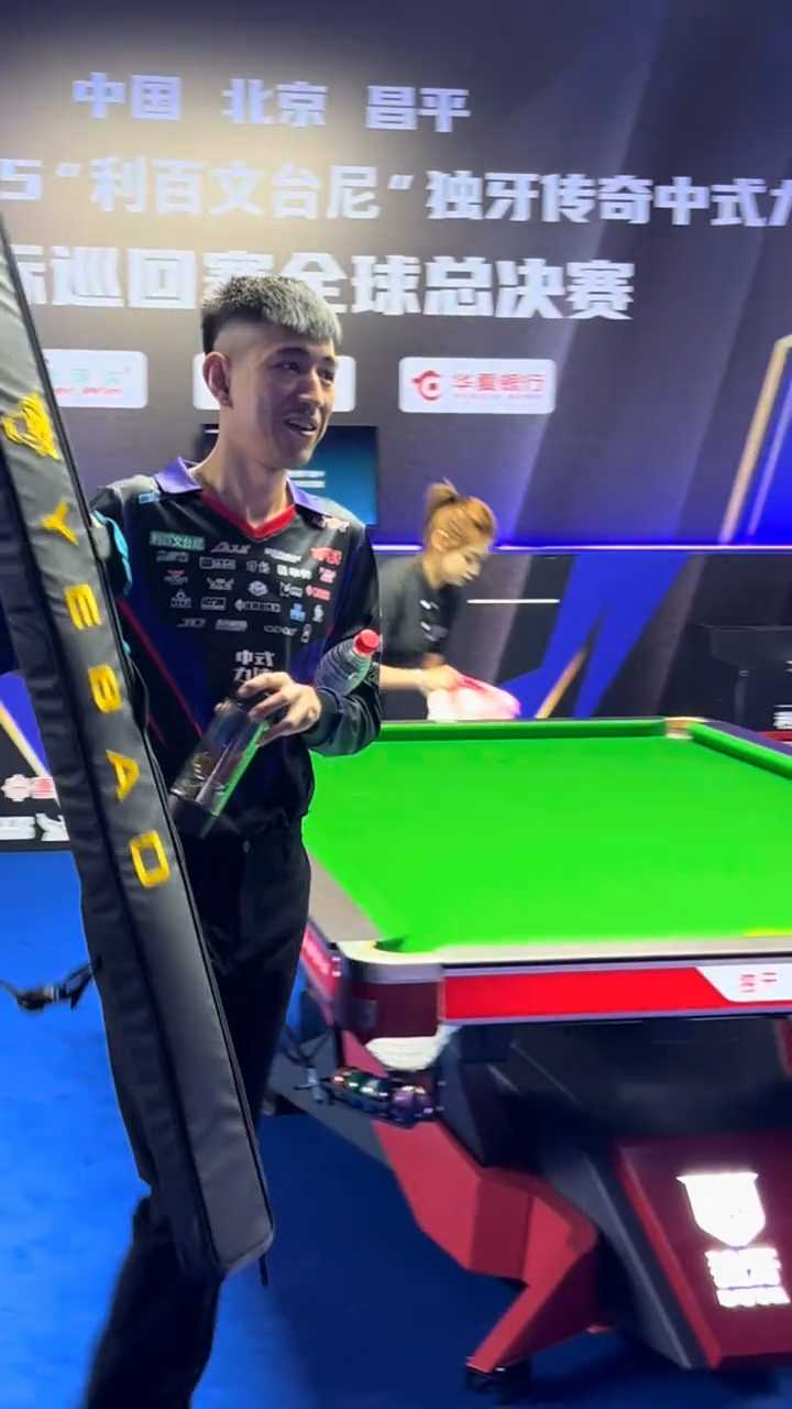 这一次他会 这一次他会