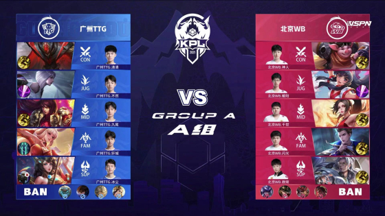 投篮手感 投篮手感