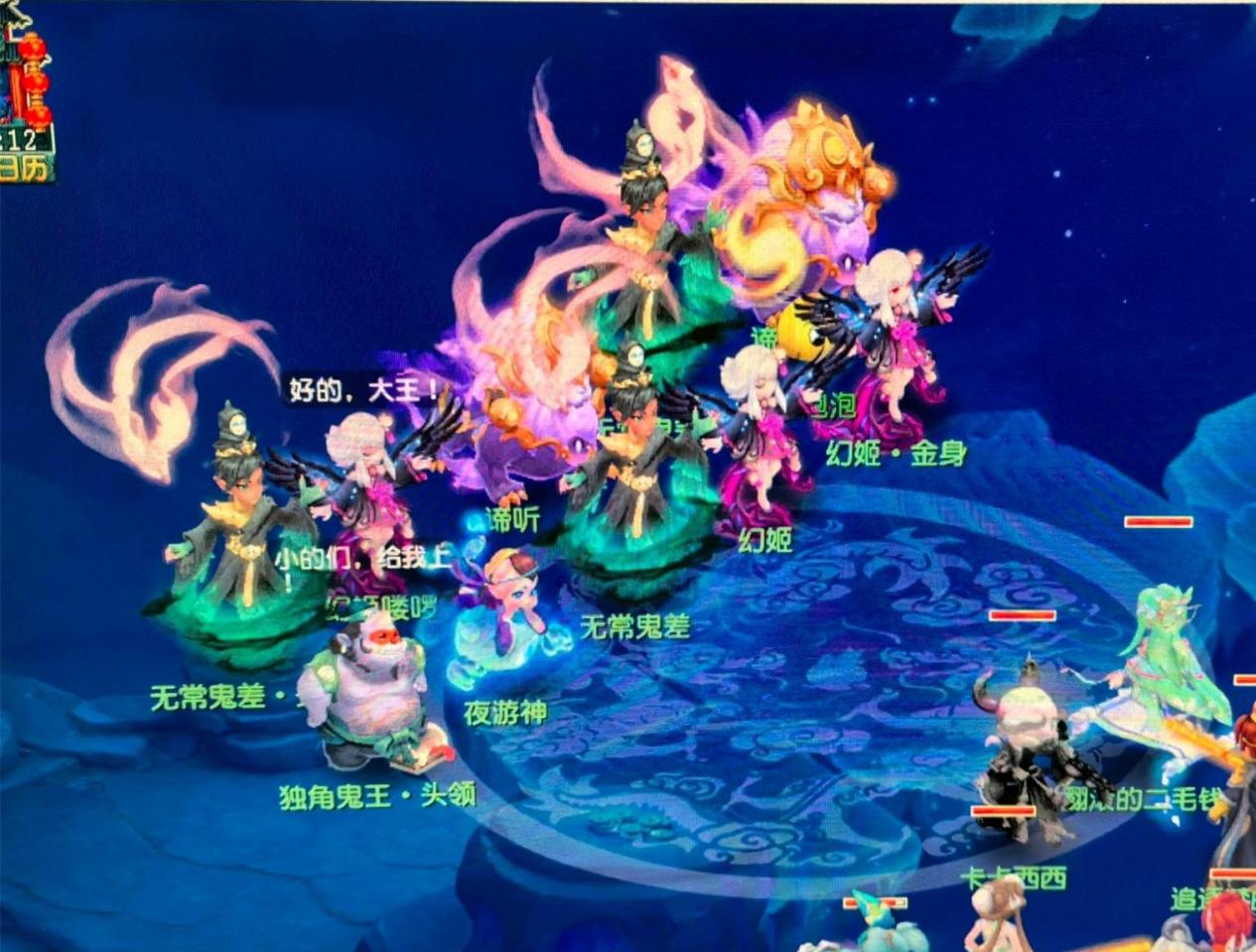 这种环境会 这种环境会