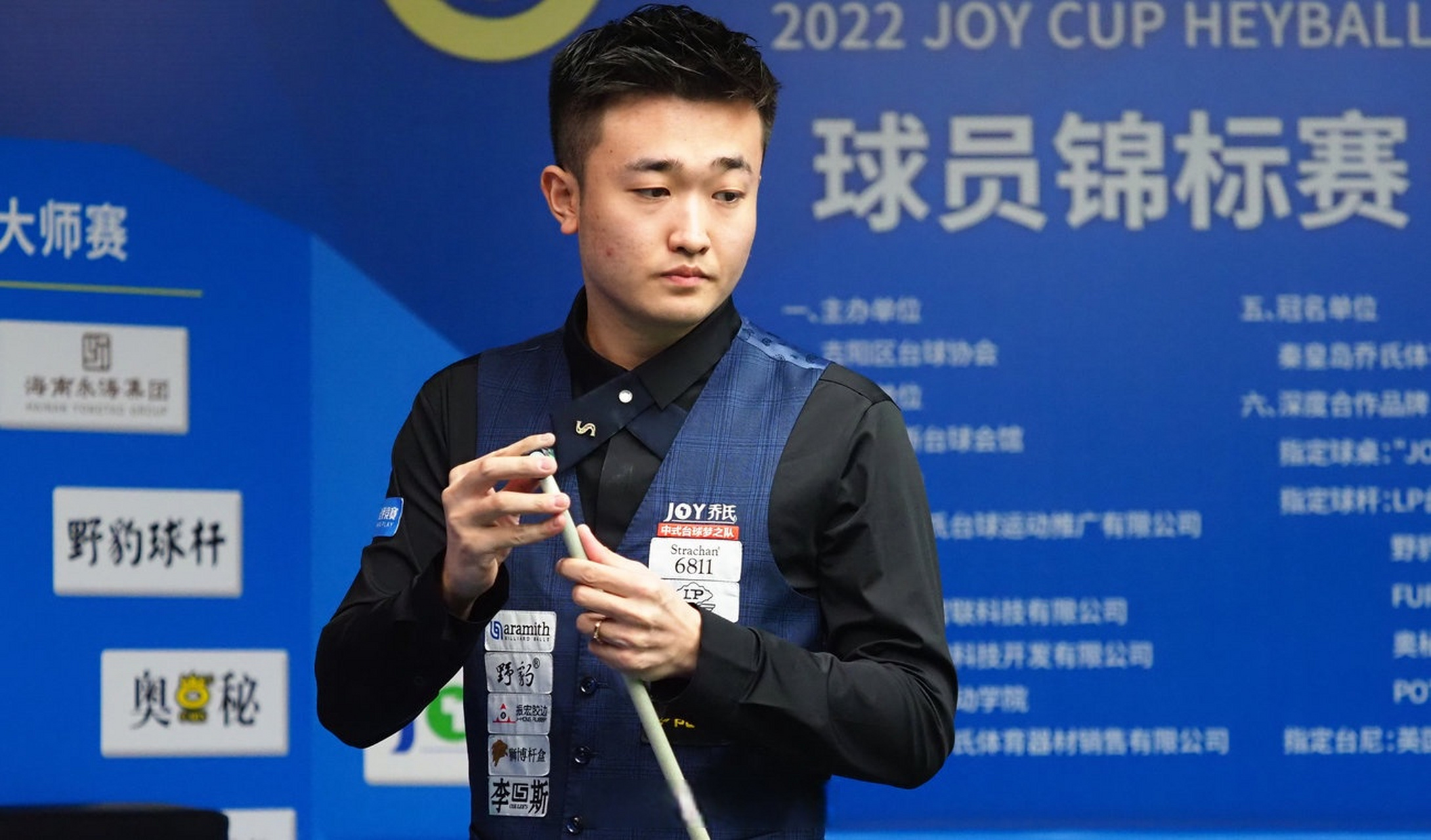 联赛的关键 联赛的关键