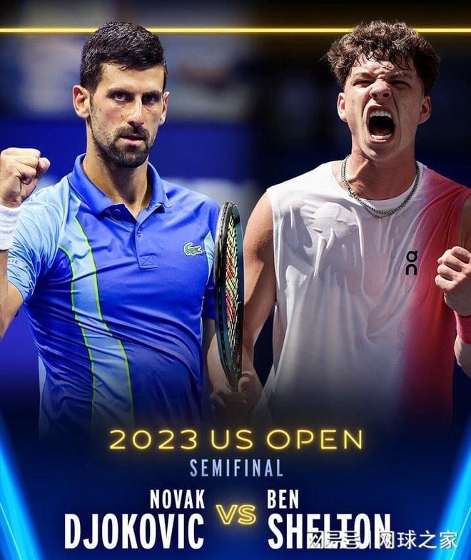 赛的结果如 赛的结果如