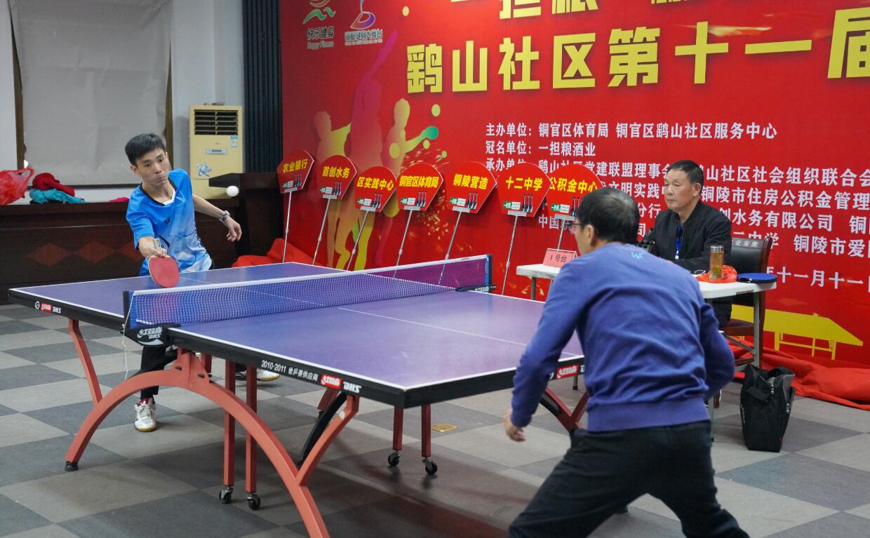 赛事已然成 赛事已然成