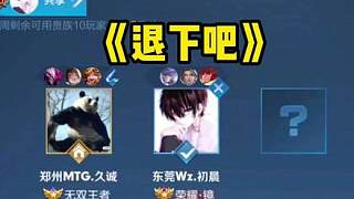 充满了期待 充满了期待