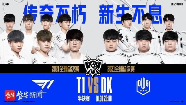 这场比赛不 这场比赛不