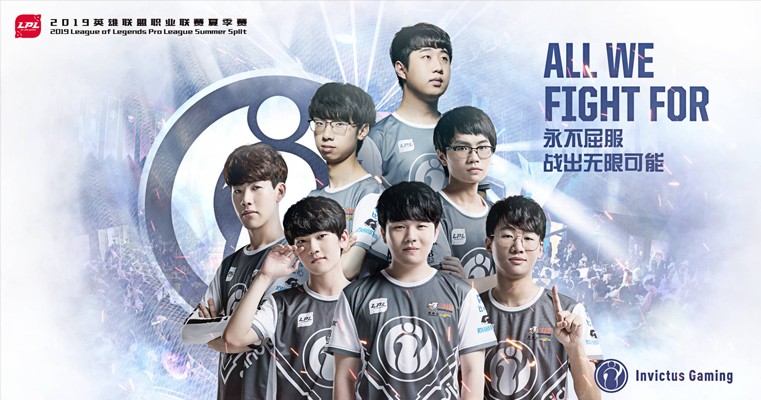 中国三人篮 中国三人篮