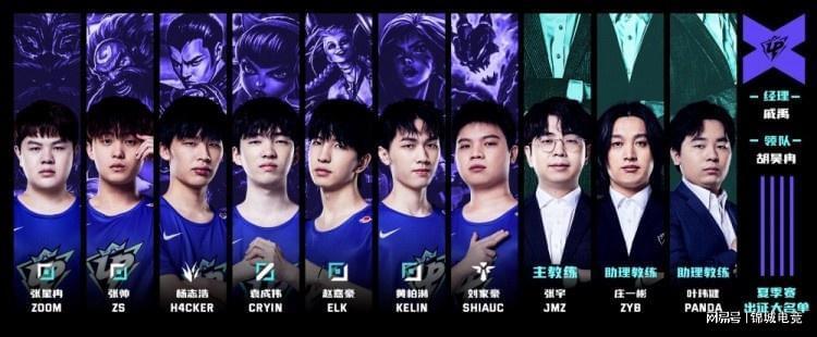 这位年轻的 这位年轻的