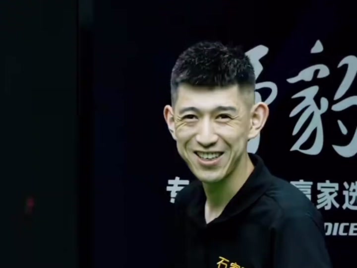 青岛136