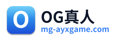OG真人 Logo